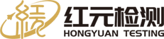 辽宁红元检测科技有限公司